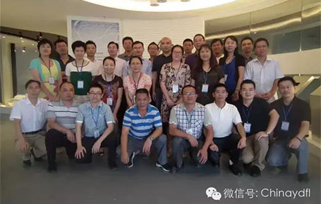 團隊執行力差？物料沒人管控？——深圳晶華案例將會告訴您解決的方案！