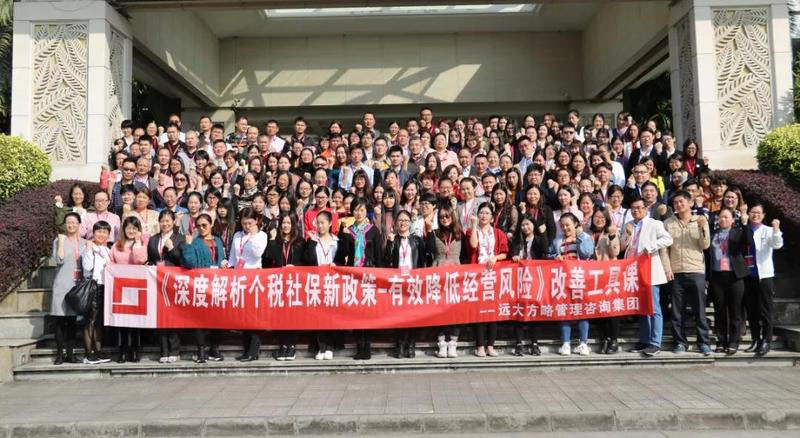 有效降低經(jīng)營風(fēng)險(xiǎn)