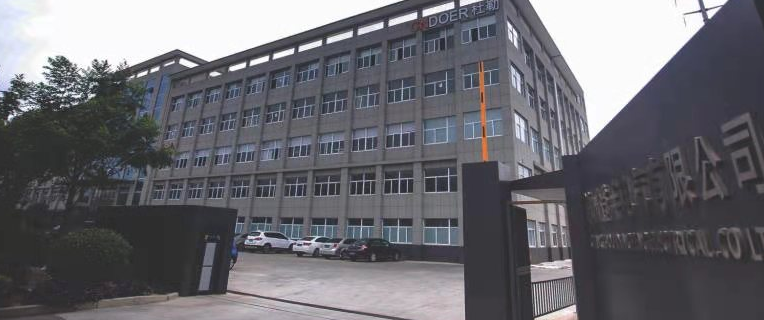 常州登豐電氣有限公司工廠(chǎng)規(guī)劃項(xiàng)目